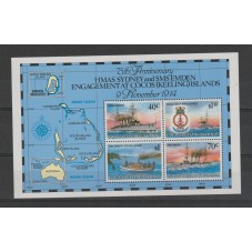 COCOS KEELING ISLANDS 1989...