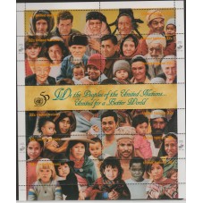 1995 ONU O.N.U. VIENNA...