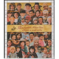 1995 ONU O.N.U. GINEVRA...