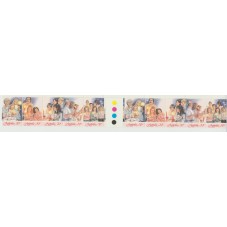 1987 AUSTRALIA NATALE TETE...