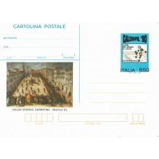 1990 REPUBBLICA ITALIANA...