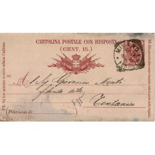 1891 REGNO D'ITALIA...