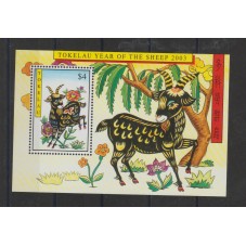 1994 TOKELAU FAUNA UCCELLI...