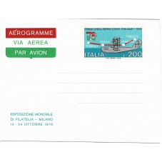 1976 REPUBBLICA ITALIANA...