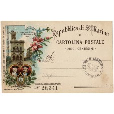 1894 SAN MARINO CARTOLINA...
