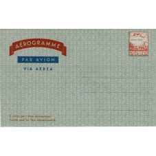 1960 REPUBBLICA ITALIANA...