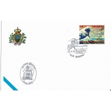 2005 FDC LIBERTAS...