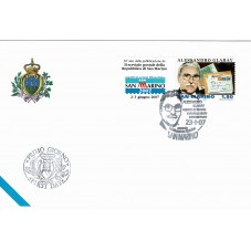 2007 FDC LIBERTAS...