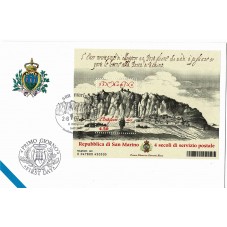 2007 FDC LIBERTAS...