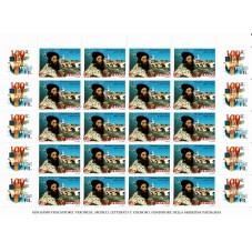 2003 SAN MARINO VERONAFIL 1...