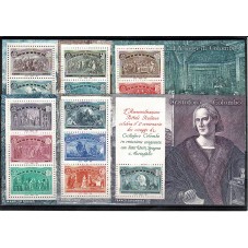 1992 REPUBBLICA ITALIANA n....