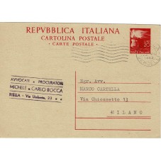 1948 REPUBBLICA ITALIANA...