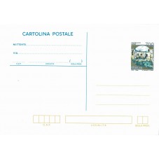 1992 REPUBBLICA ITALIANA...