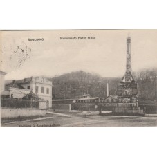 CARTOLINA PIEMONTE BIELLA...