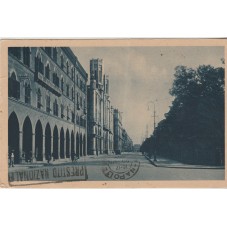 CARTOLINA SARDEGNA CAGLIARI...