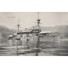 CARTOLINA ALTEROCCA NAVE DA...