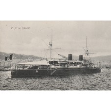 CARTOLINA ALTEROCCA NAVE DA...