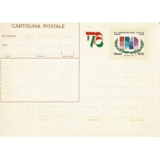 1976 REPUBBLICA ITALIANA...