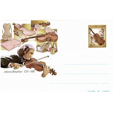 1987 SAN MARINO BUSTA...