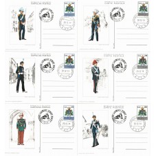 1979 SAN MARINO CARTOLINE...