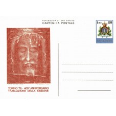 1978 SAN MARINO CARTOLINA...