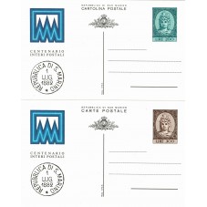 1982 SAN MARINO CARTOLINE...