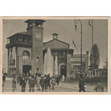 CARTOLINA LOMBARDIA MILANO...