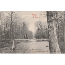 CARTOLINA MONZA R. PARCO...