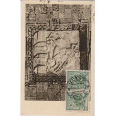 1929 EGEO RODI PITTORICA...