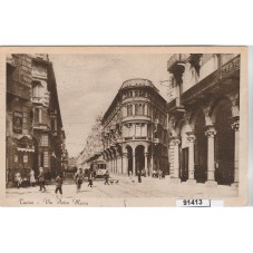 PIEMONTE TORINO VIA PIETRO...