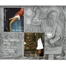 2012 SAN MARINO N. BF 121...