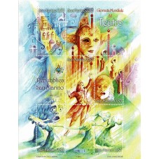 2011 SAN MARINO N. BF 112...