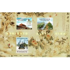 2004 SAN MARINO N. BF 84...