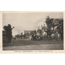 CARTOLINA 1936 SOMALIA...