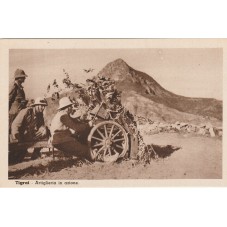 CARTOLINA ETIOPIA TIGRAI...