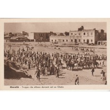 CARTOLINA ETIOPIA MACALLE'...