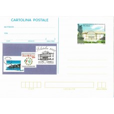 2000 REPUBBLICA ITALIANA...