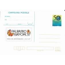 1997 REPUBBLICA ITALIANA...