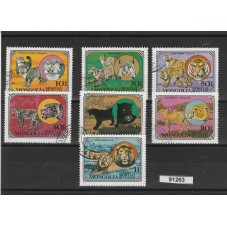 1979 MONGOLIA FAUNA FELINI...
