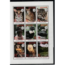 GRENADA 1995 FAUNA ANIMALI...