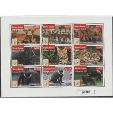 1995 SIERRA LEONE...