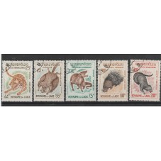 LAOS 1965 - FAUNA ANIMALI...