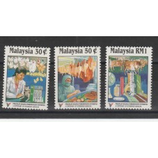 MALAYSIA 1994 VETERIANARIO...