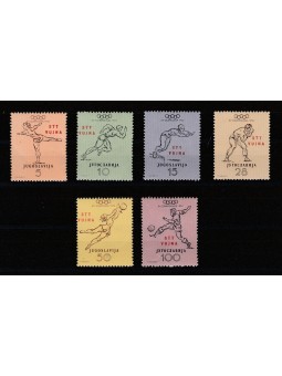 1952 TRIESTE B STT - VUJNA...