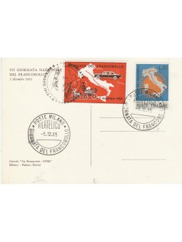 1965 FDC ITALIA REPUBBLICA...