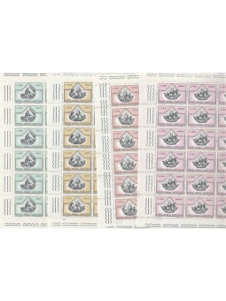 1974 VATICANO LIRE 2500...