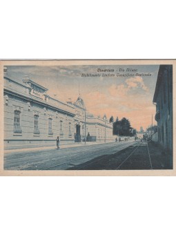 CARTOLINA LOMBARDIA MONZA...