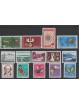 1954 SVIZZERA ANNATA COMPLETA 14 VALORI NUOVI INTEGRI MF20442