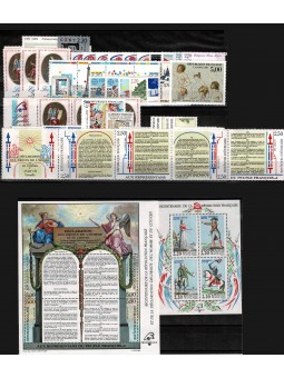 1989 FRANCIA ANNATA...