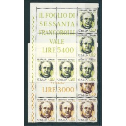 1972 ITALIA REPUBBLICA...